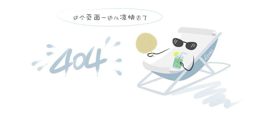 张 懿